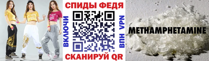 наркотики  Макаров  АМФЕТАМИН 98% 