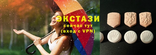 марки nbome Остров