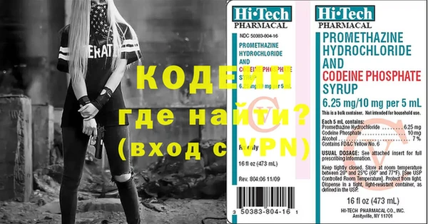 гашик Осташков