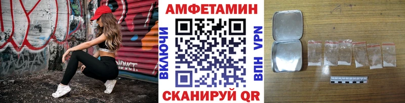 Первитин винт Макаров